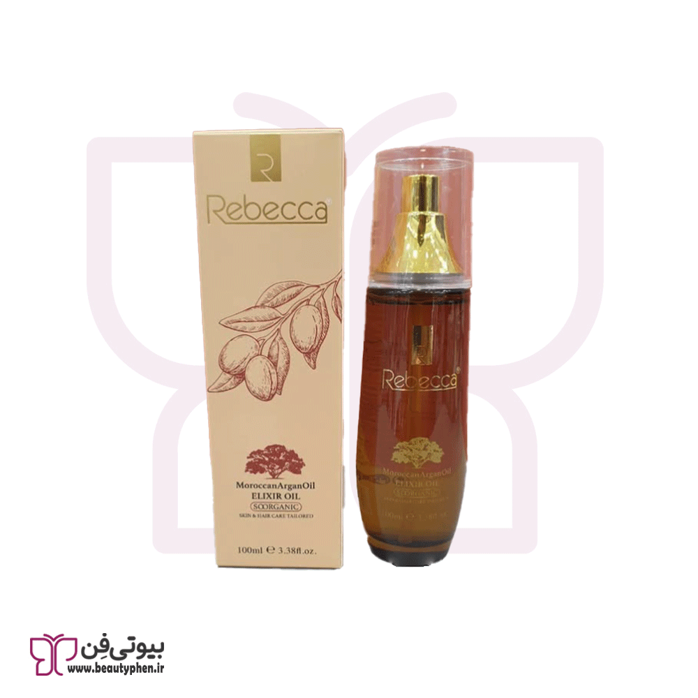 روغن مو آرگان ربکا