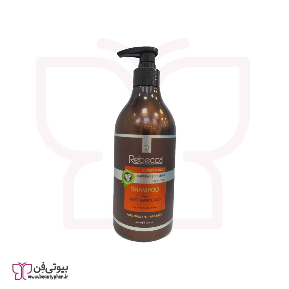 شامپو ضد ریزش مو ربکا