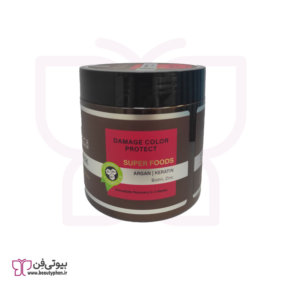 ماسک موهای رنگ شده ربکا