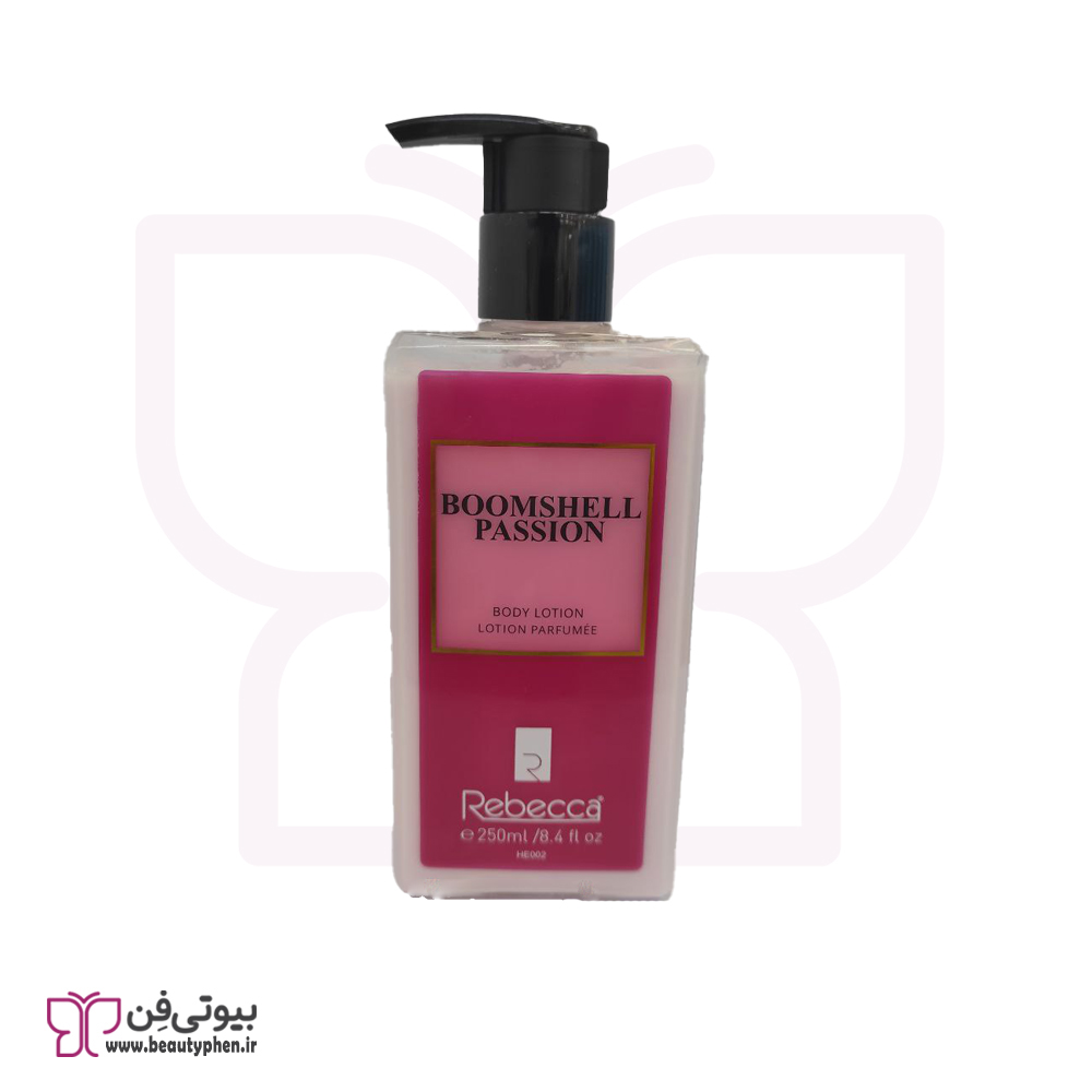 لوسیون بدن ربکا Boomshell Passion
