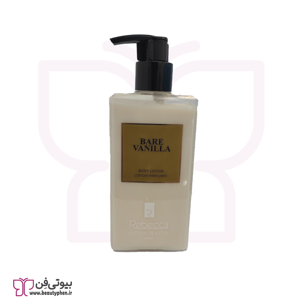 لوسیون بدن ربکا bare vanilla