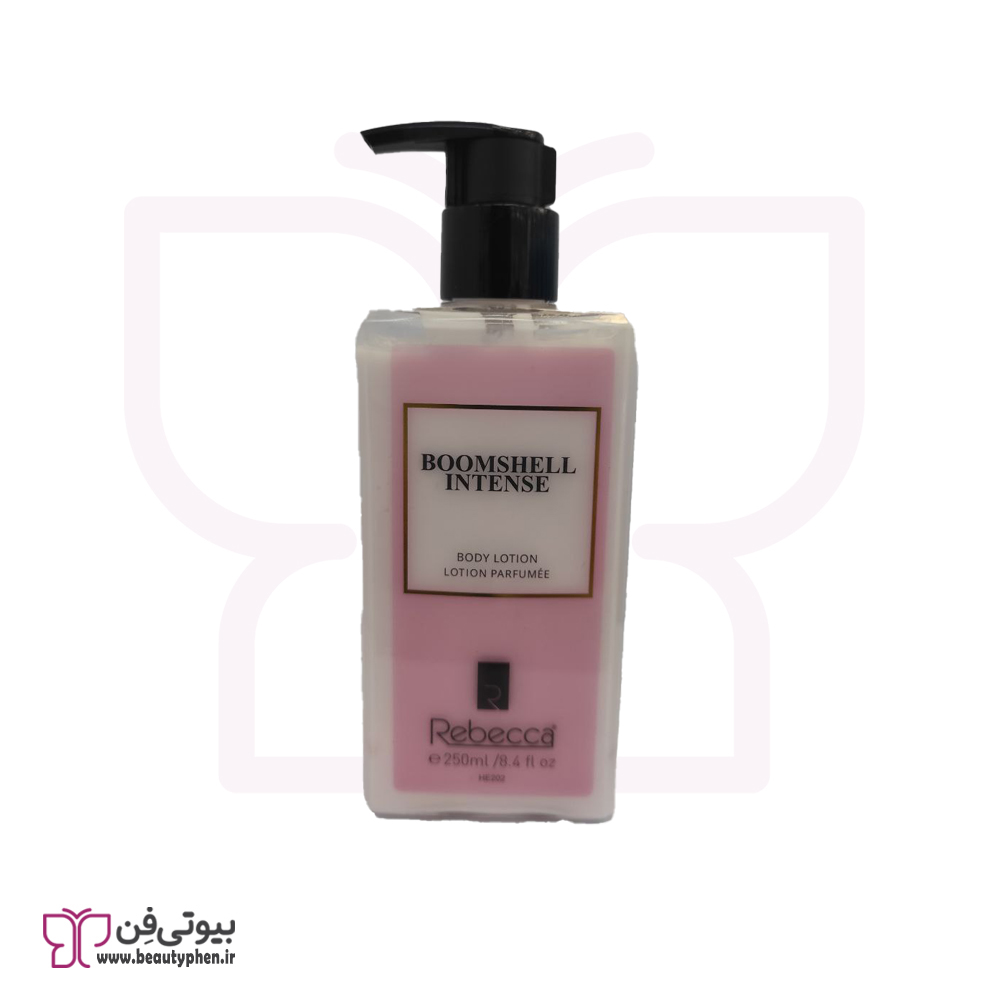 لوسیون بدن ربکا boomshell intense