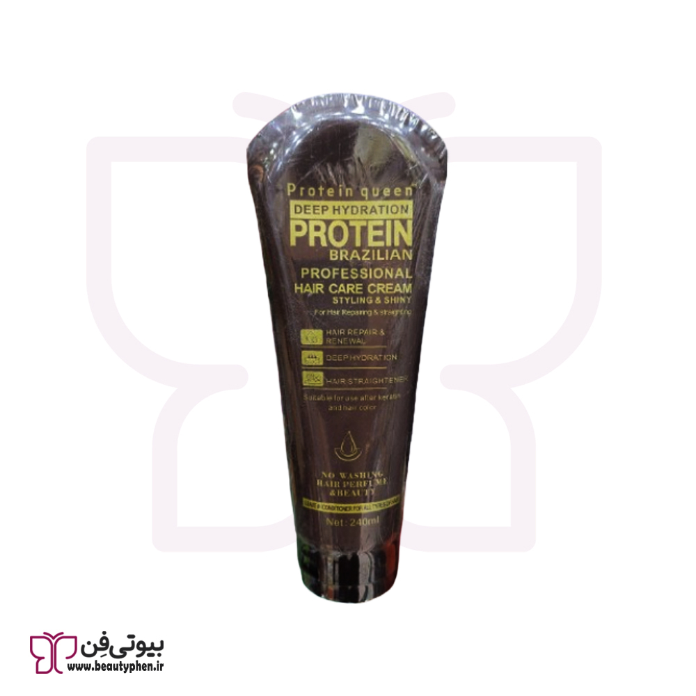 ماسک مو پروتئین کویین