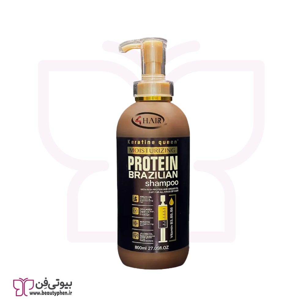 شامپو پروتئین کویین