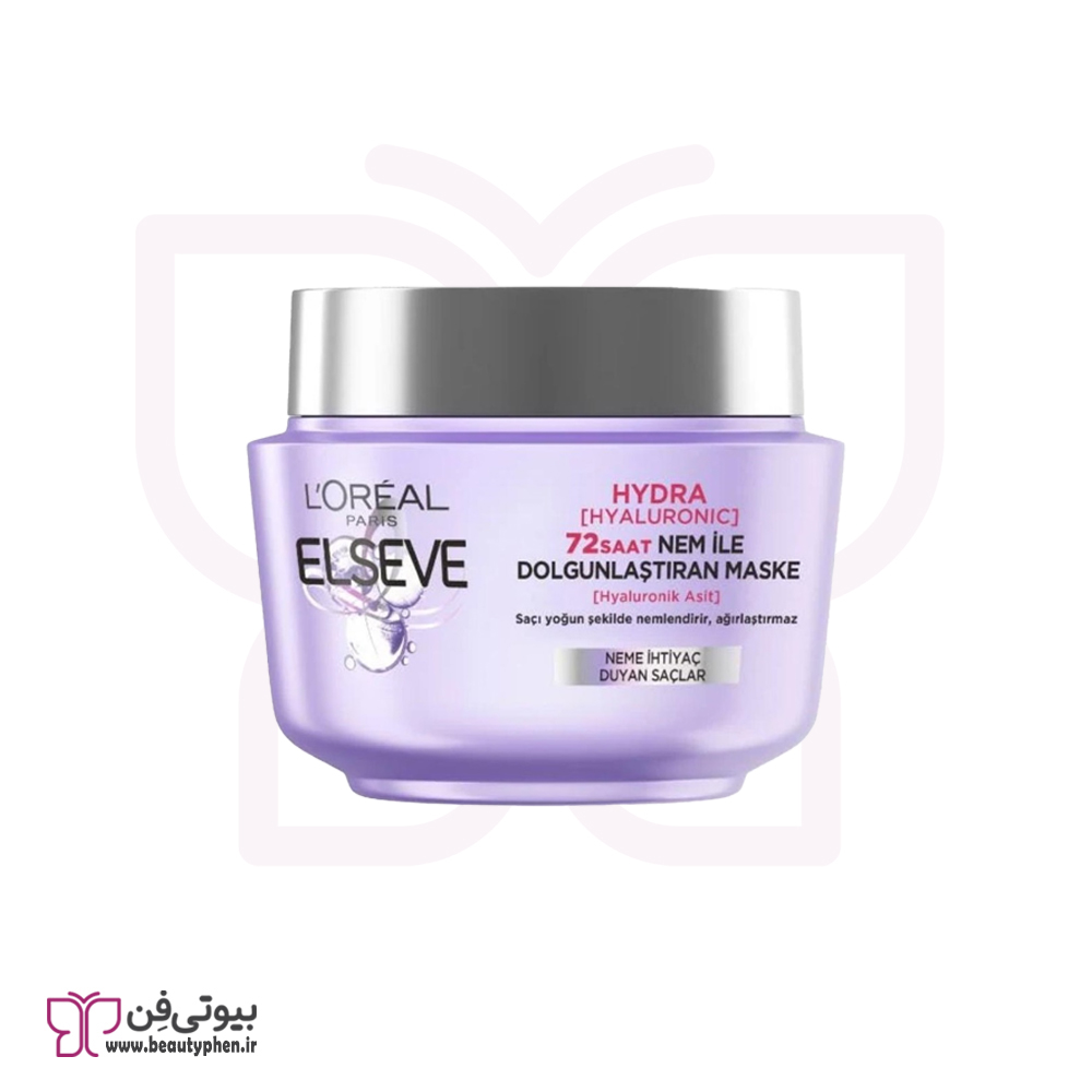 ماسک مو آبرسان لورئال