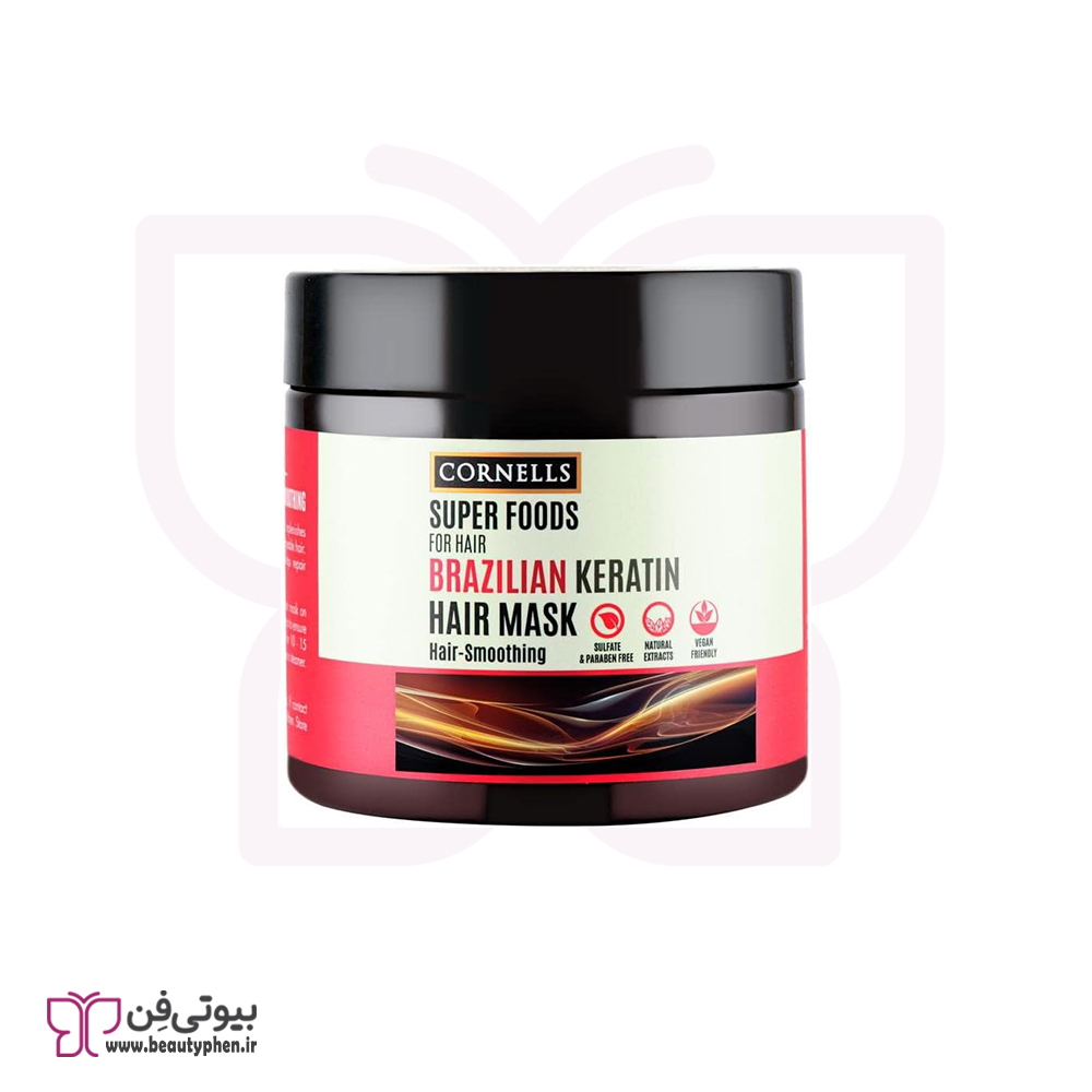 ماسک موی کراتینه برزیلی کورنلز