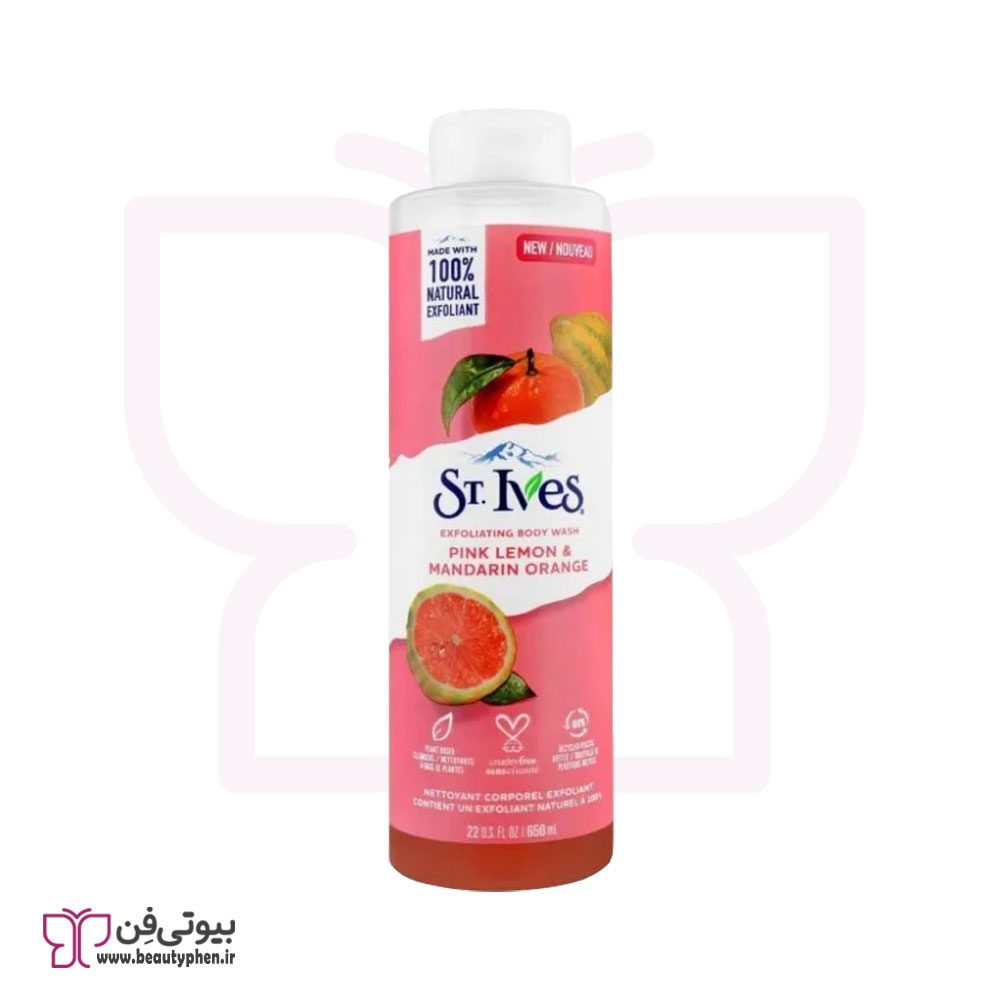 شامپو بدن با رایحه لیمو و پرتقال سنت ایوز