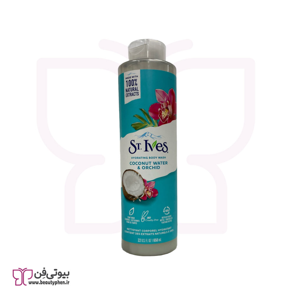 شامپو بدن با رایحه ارکیده و نارگیل سنت ایوز