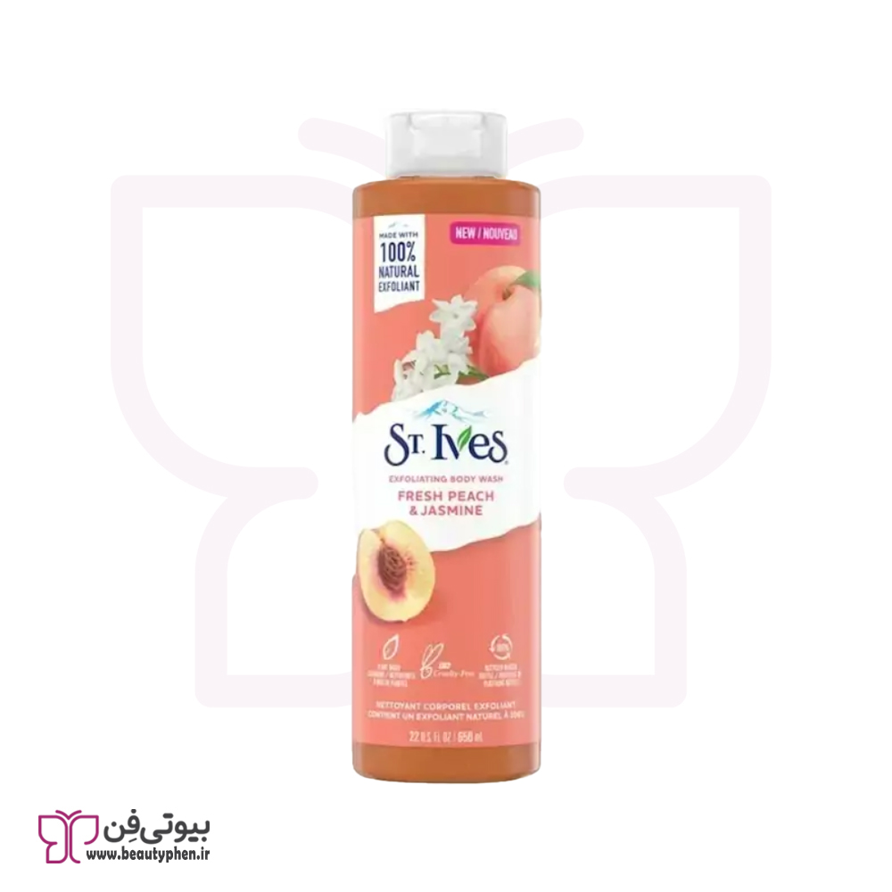 شامپو بدن با رایحه هلو تازه و یاس سنت ایوز