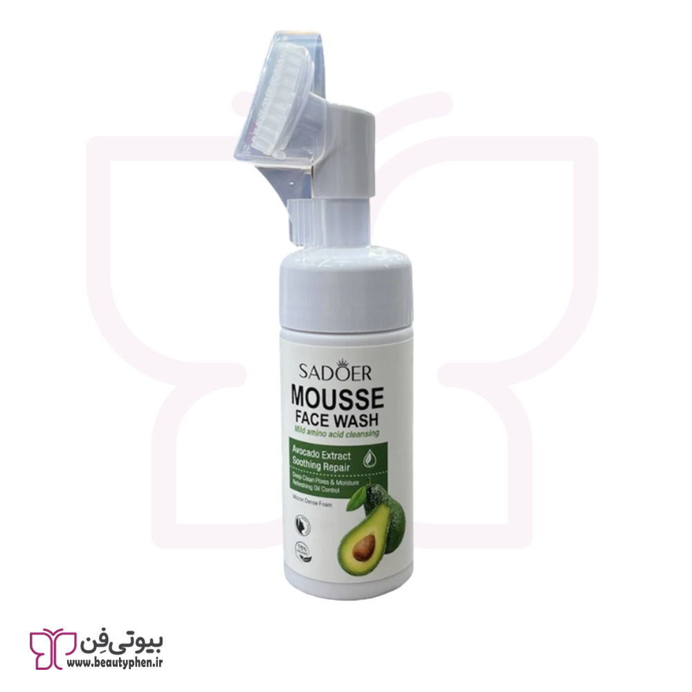 فوم شستشو صورت مدل آووکادو سادور
