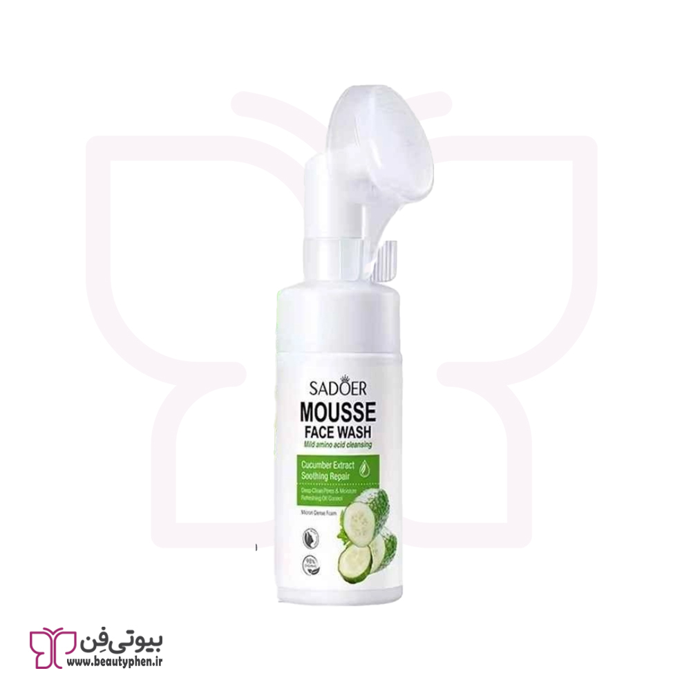 فوم شستشو صورت مدل خیار سادور