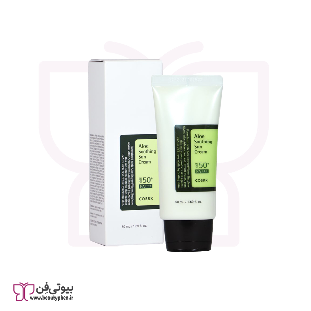 ضد آفتاب آلوئه ورا SPF 50 کوزارکس