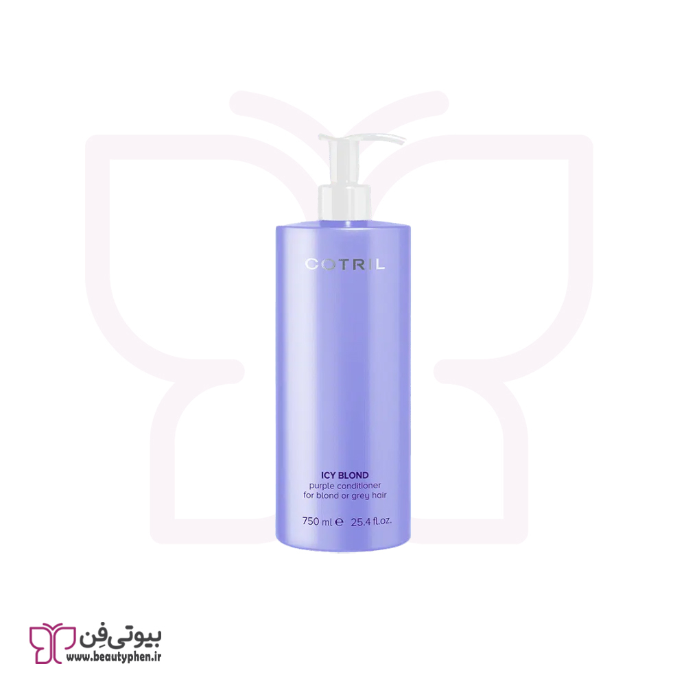 شامپو بنفش آیس بلوند کوتریل ۱۰۰ میل