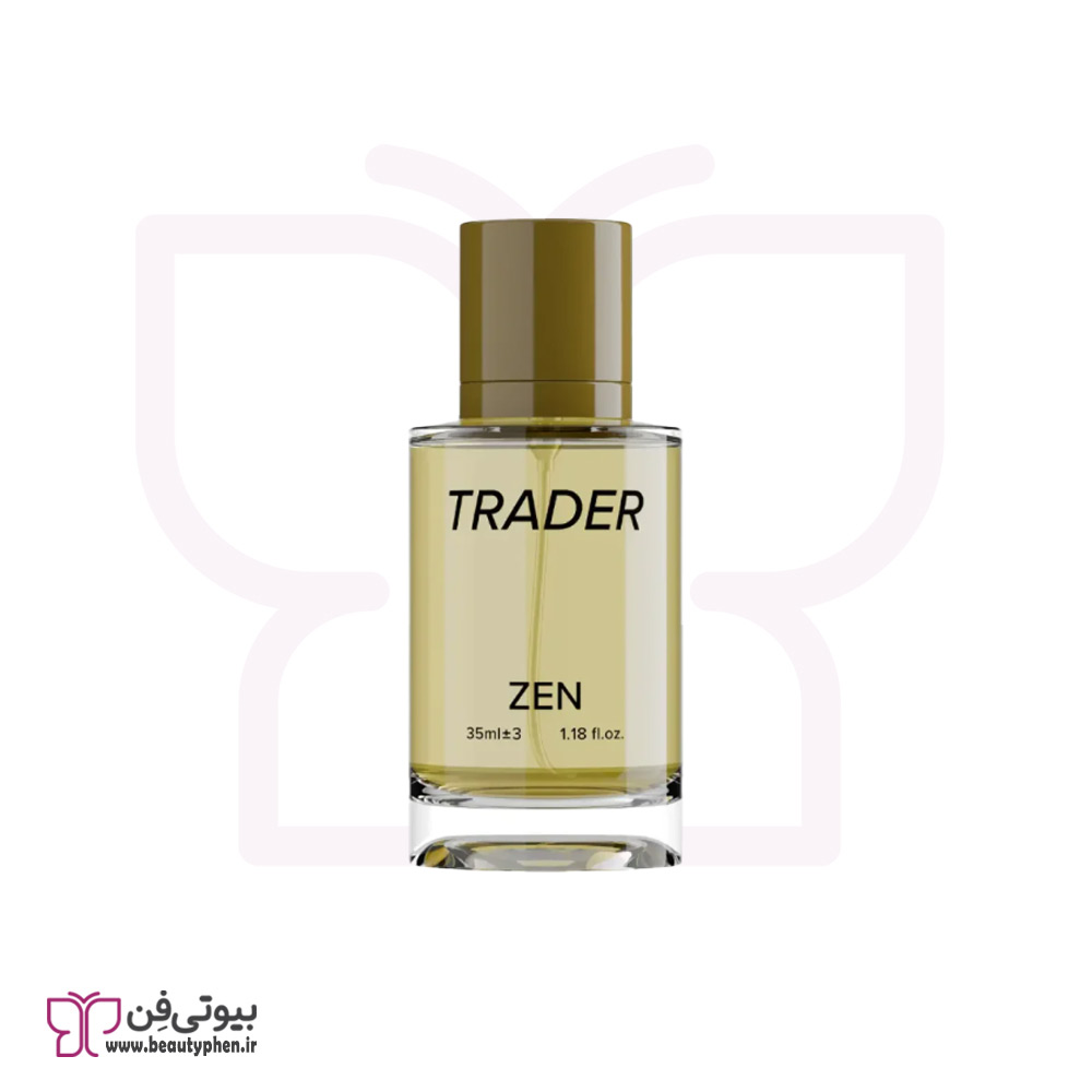عطر زنانه ذن تریدر
