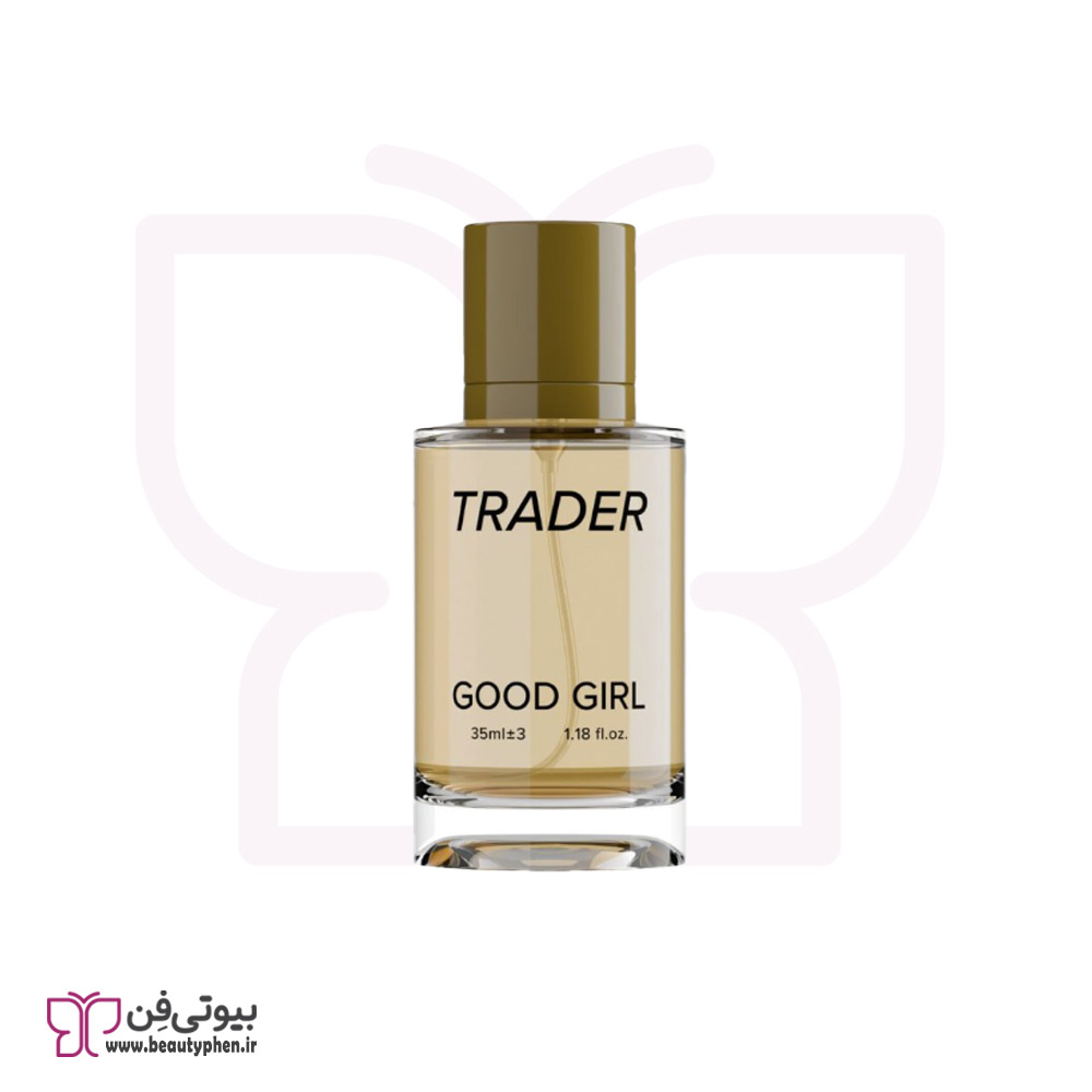 عطر زنانه گود گرل تریدر