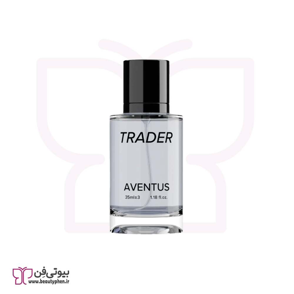 عطر مردانه اونتوس تریدر