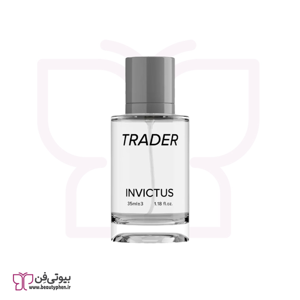 عطر مردانه اینویکتوس تریدر