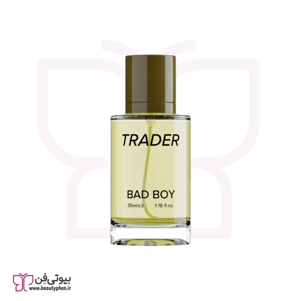عطر مردانه بد بوی تریدر