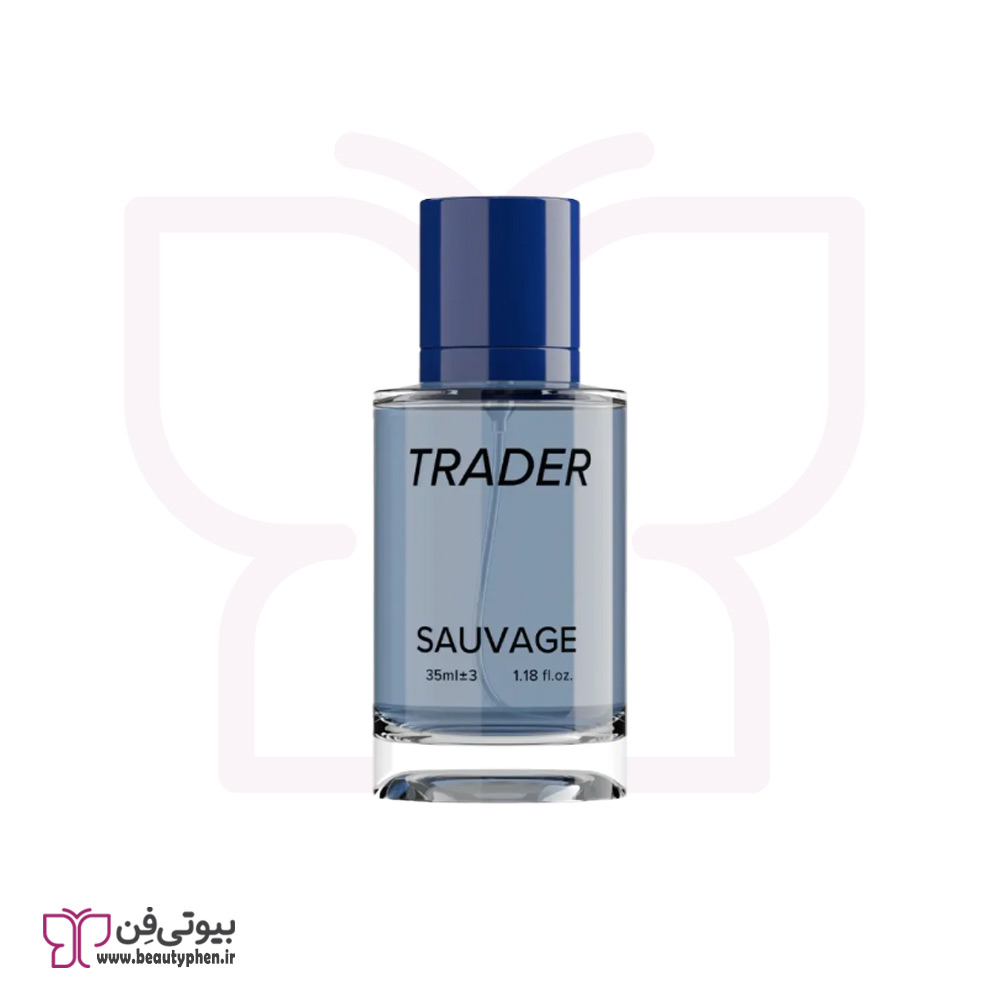 عطر مردانه ساواژ تریدر