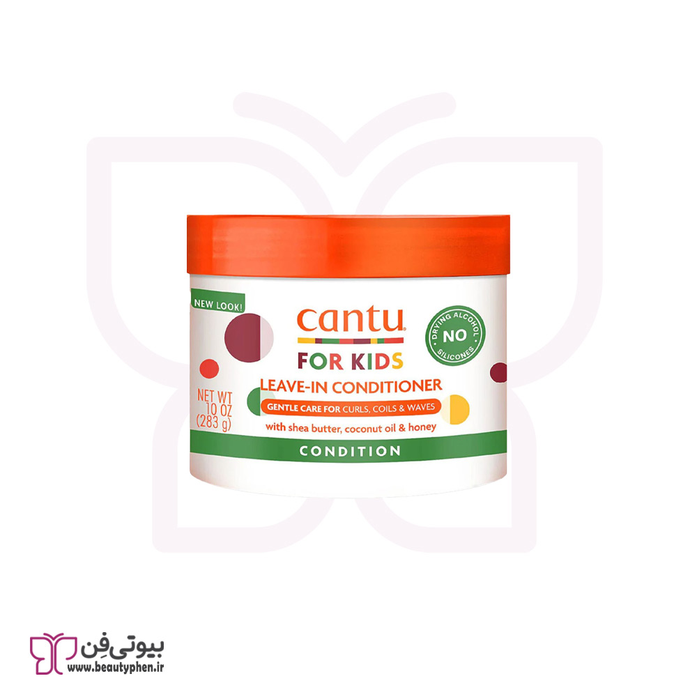 کرم مو کودک کانتو مدل LEAVE-IN