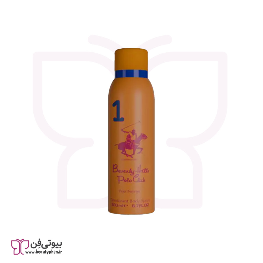 اسپری خوشبو کننده بدن زنانه 1 پولو کلاب