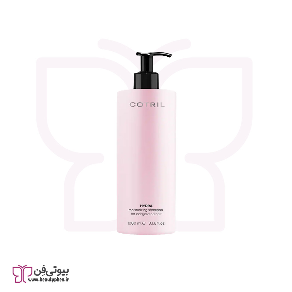 شامپو آبرسان و آنتی اکسیدان مخصول موهای خشک کوتریل هیدرا