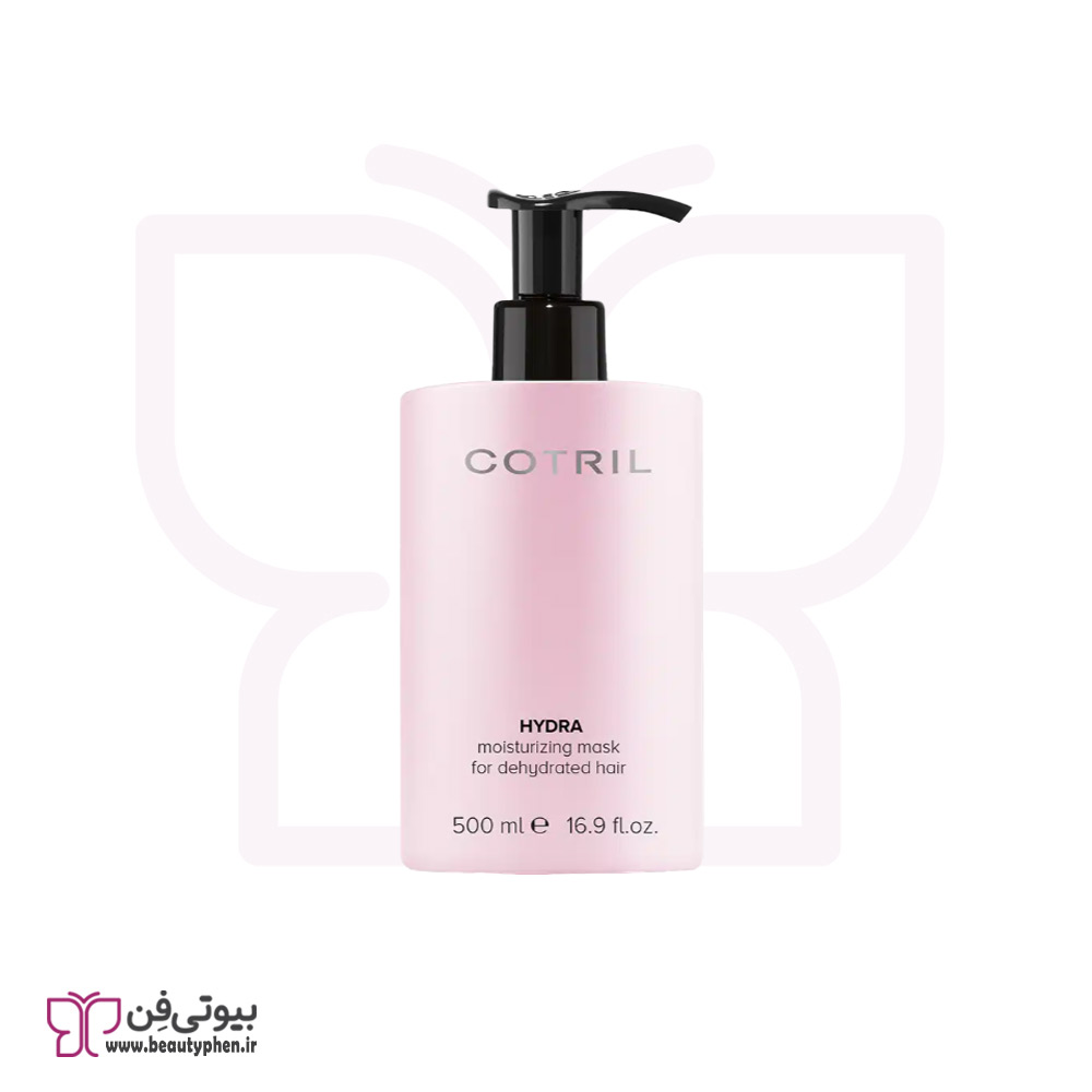 ماسک آبرسان و آنتی اکسیدان مخصوص موهای خشک کوتریل هیدرا
