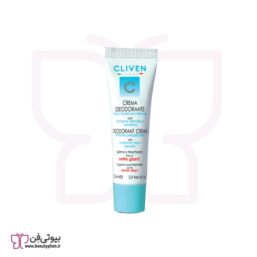 کرم دئودورانت کلیون