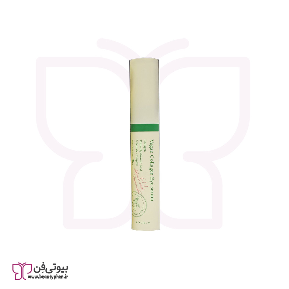 سرم دور چشم کلاژن اکسیس وای
