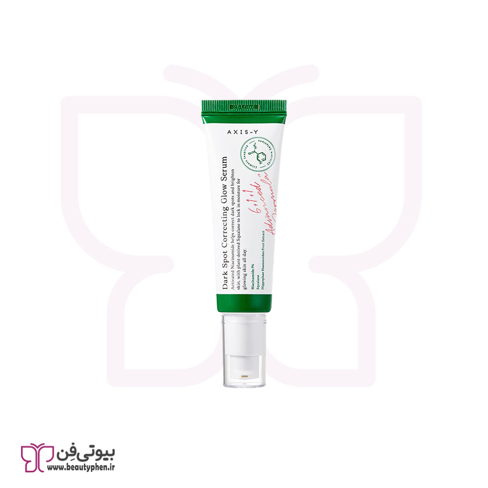 کرم روشن کننده اکسیس وای