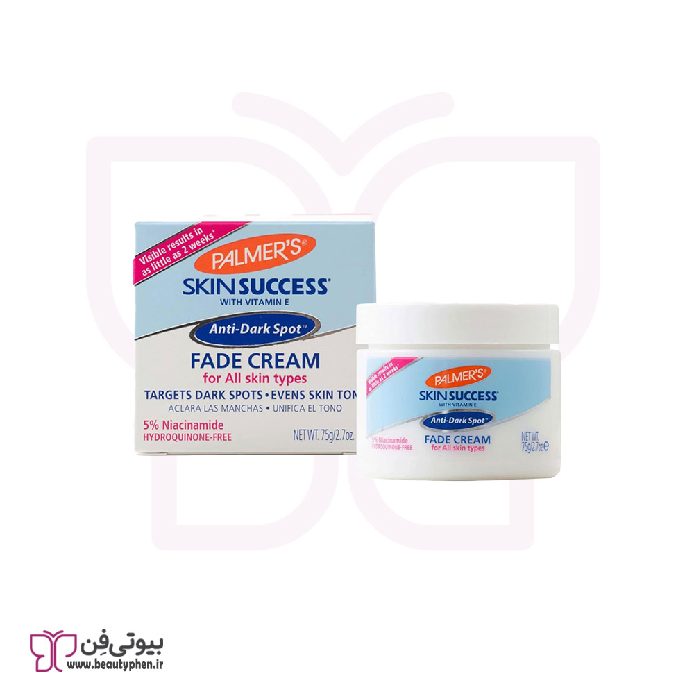 کرم ضد لک و روشن کننده صورت پالمرز
