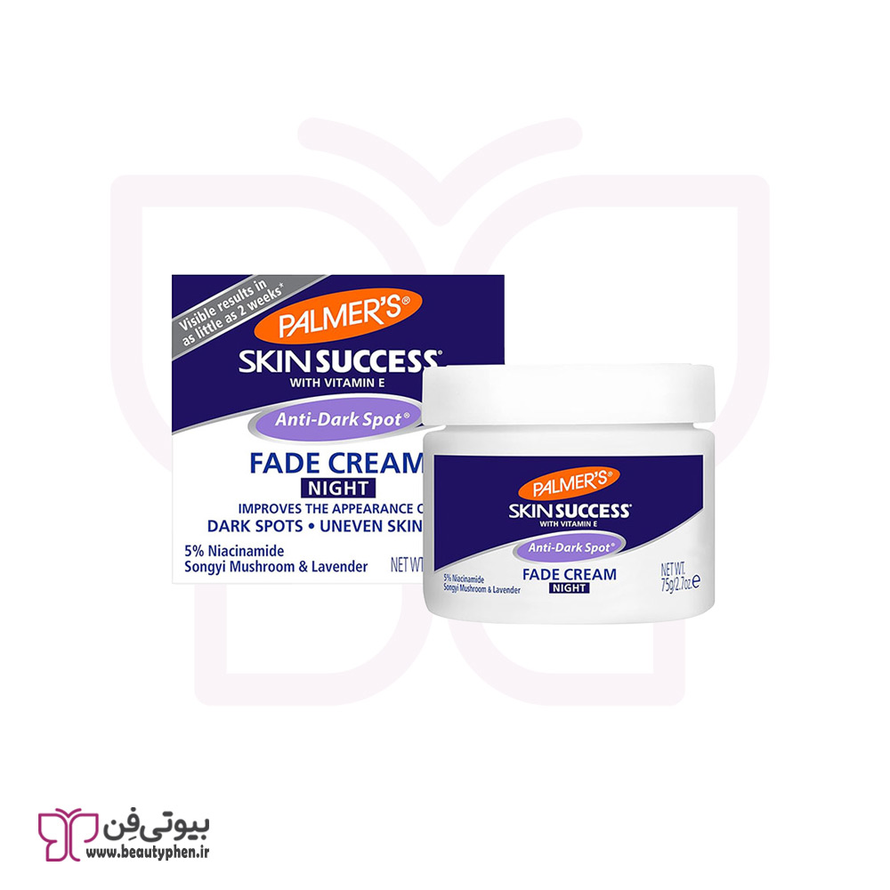 کرم ضد لک و روشن کننده شب پالمرز