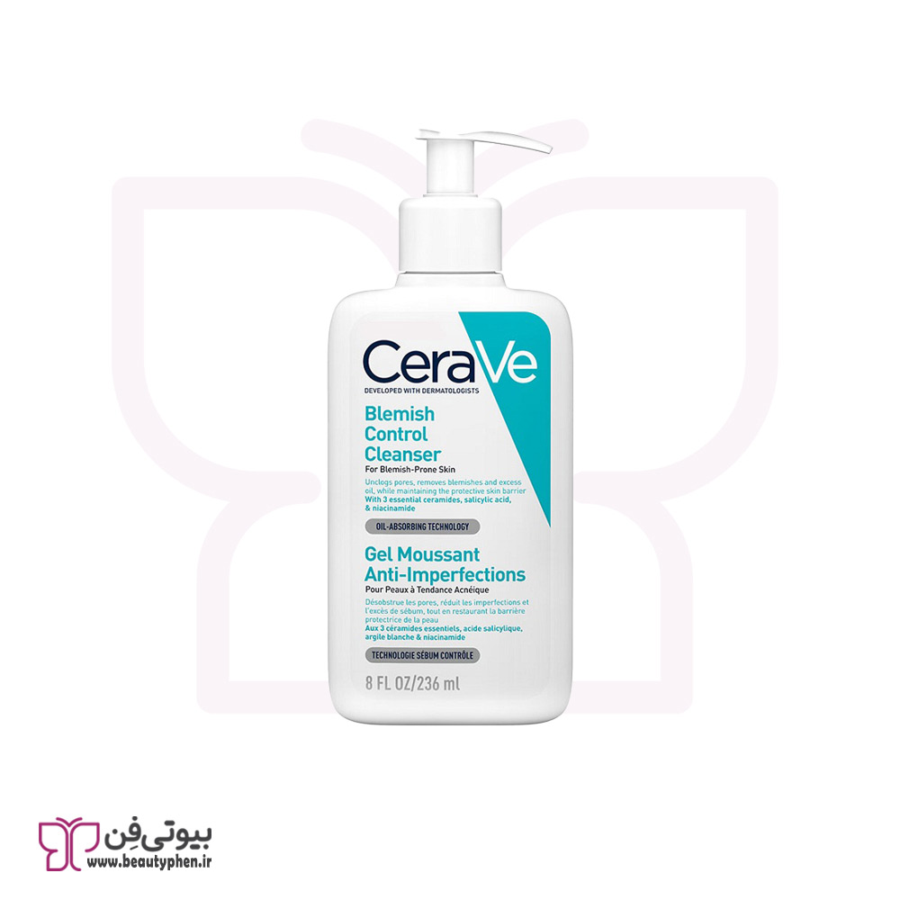 ژل شست شوی کنترل آکنه صورت سراوی