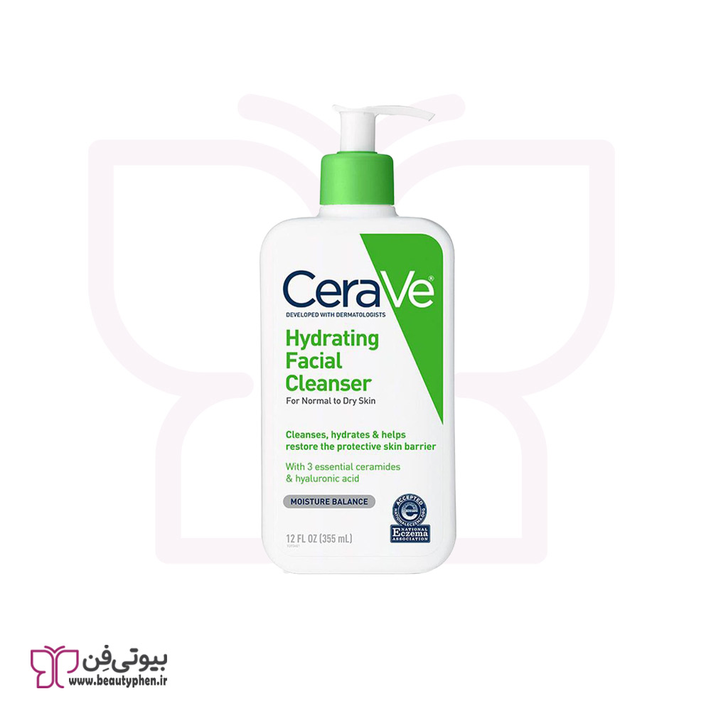 ژل شستشوی آبرسان سراوی