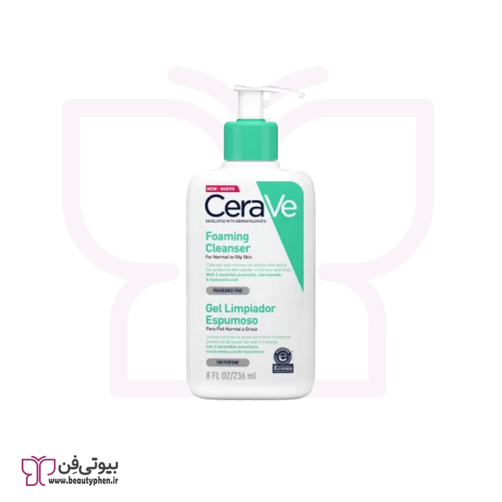 فوم شستشوی صورت سراوی