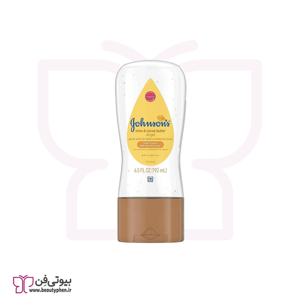 روغن ژل کودک حاوی شی باتر و کاکائو جانسون
