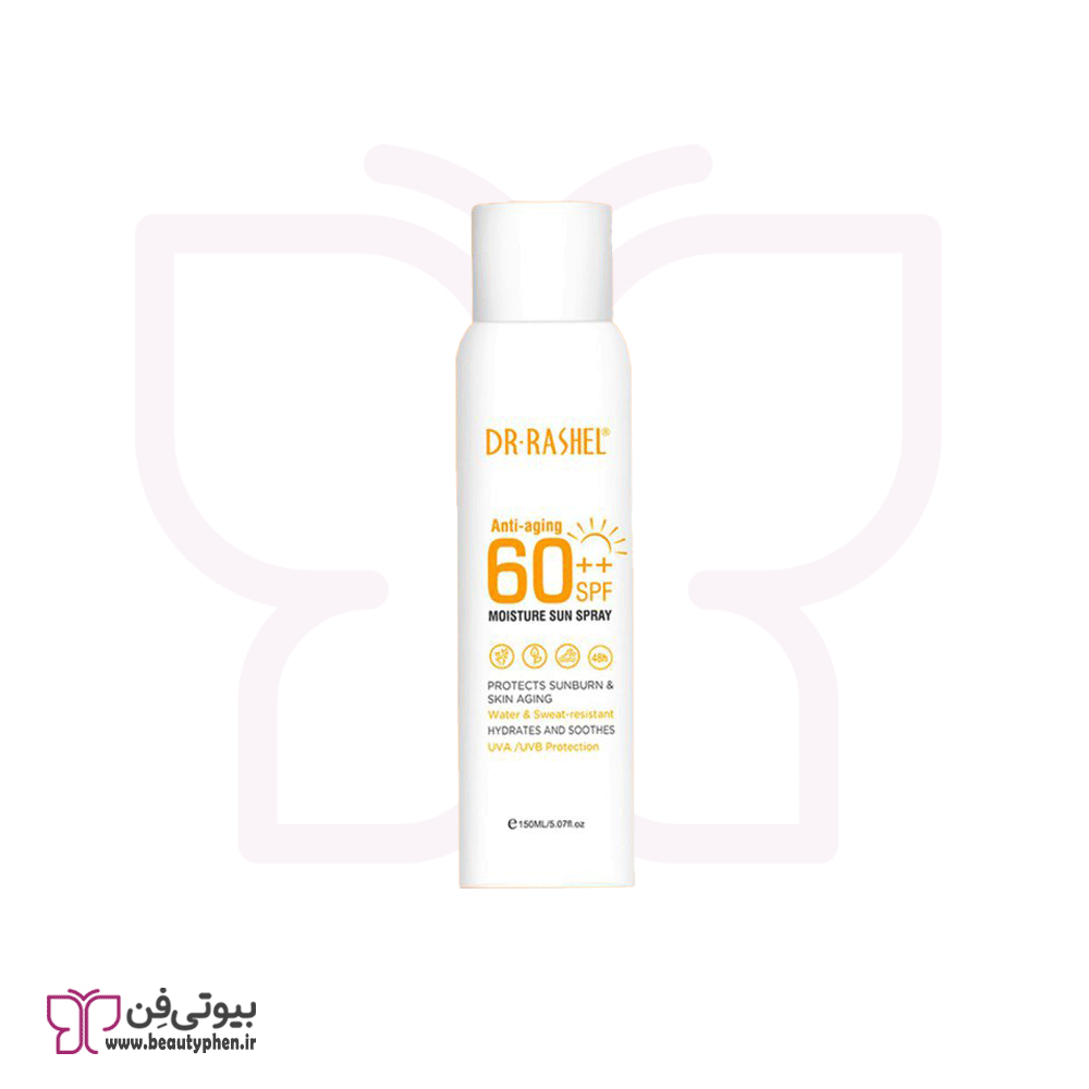 اسپری ضدآفتاب SPF60 دکتر راشل
