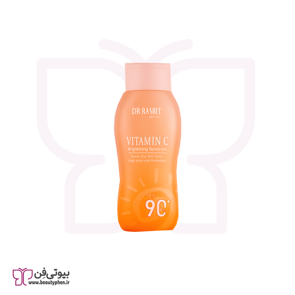 کرم ضدآفتاب ویتامین سی دکتر راشل SPF90