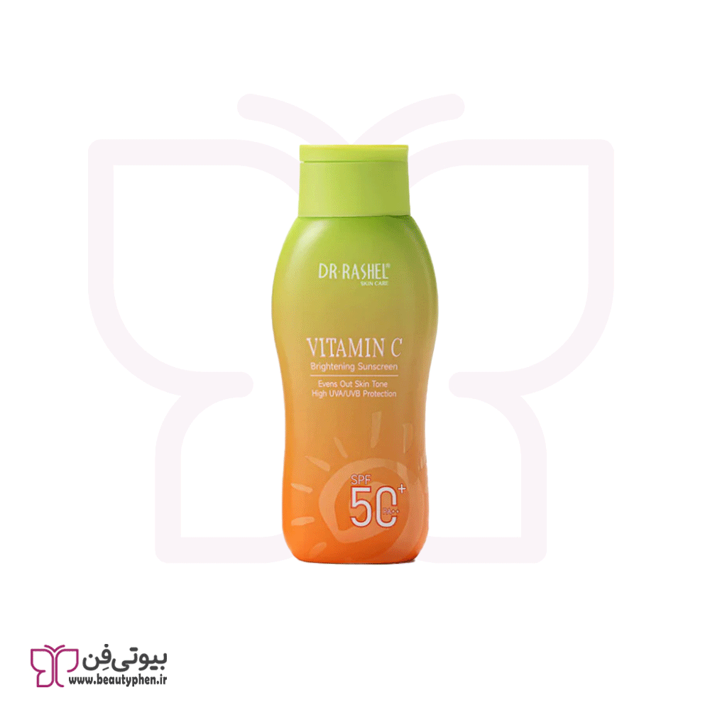 کرم ضدآفتاب ویتامین سی دکتر راشل SPF50