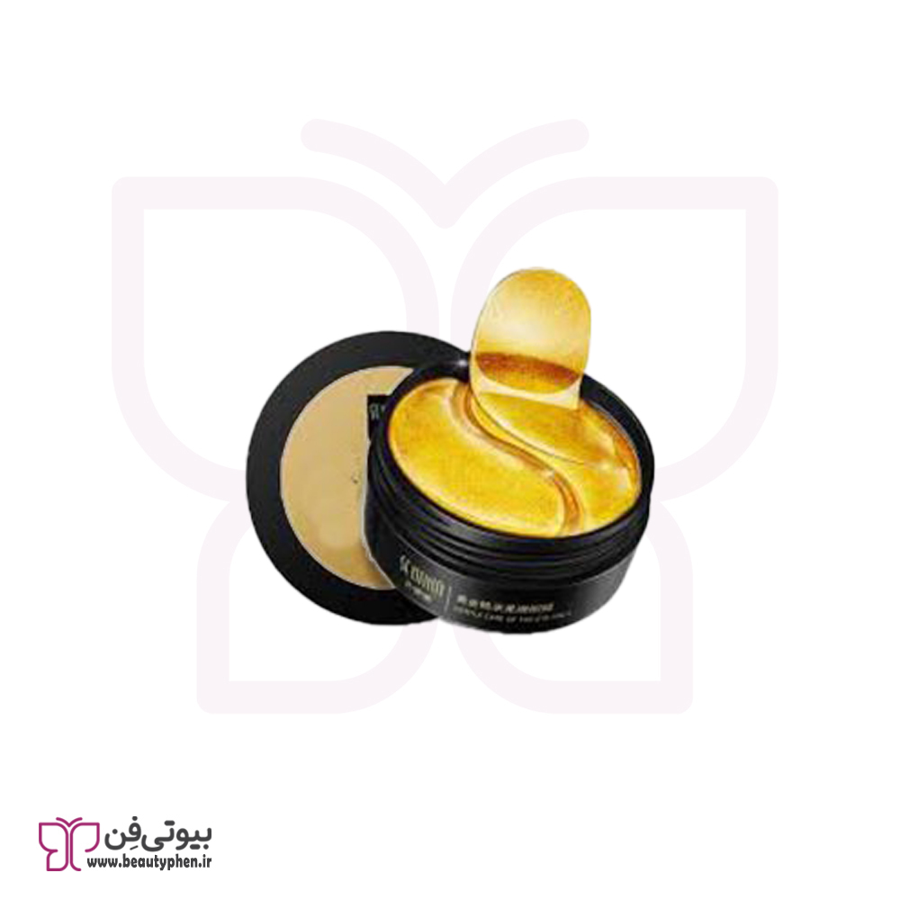 ماسک دور چشم طلا دکتر راشل