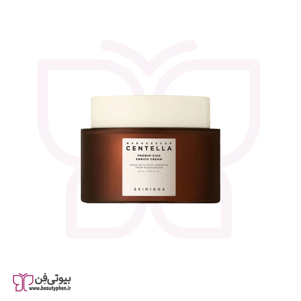 کرم کاسه‌ای مرطوب‌کننده ۵۰ میل سنتلا