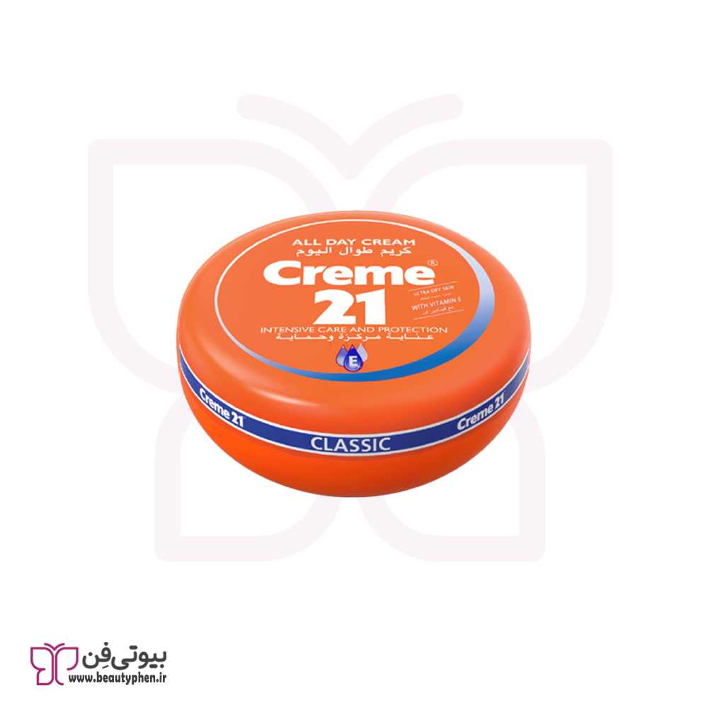 کرم دست ۲۱ بزرگ