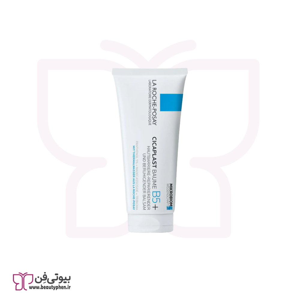 کرم ضد لک و ترمیم‌کننده لاروش پوزا