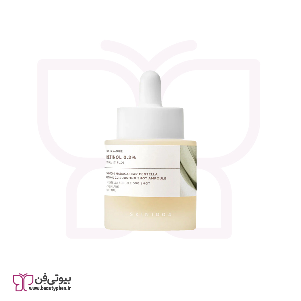 آمپول ضد چروک و جوانساز رتینول