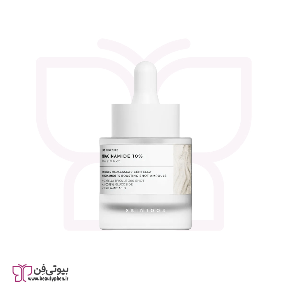 سرم نیاسینامید 10 درصد سنتلا