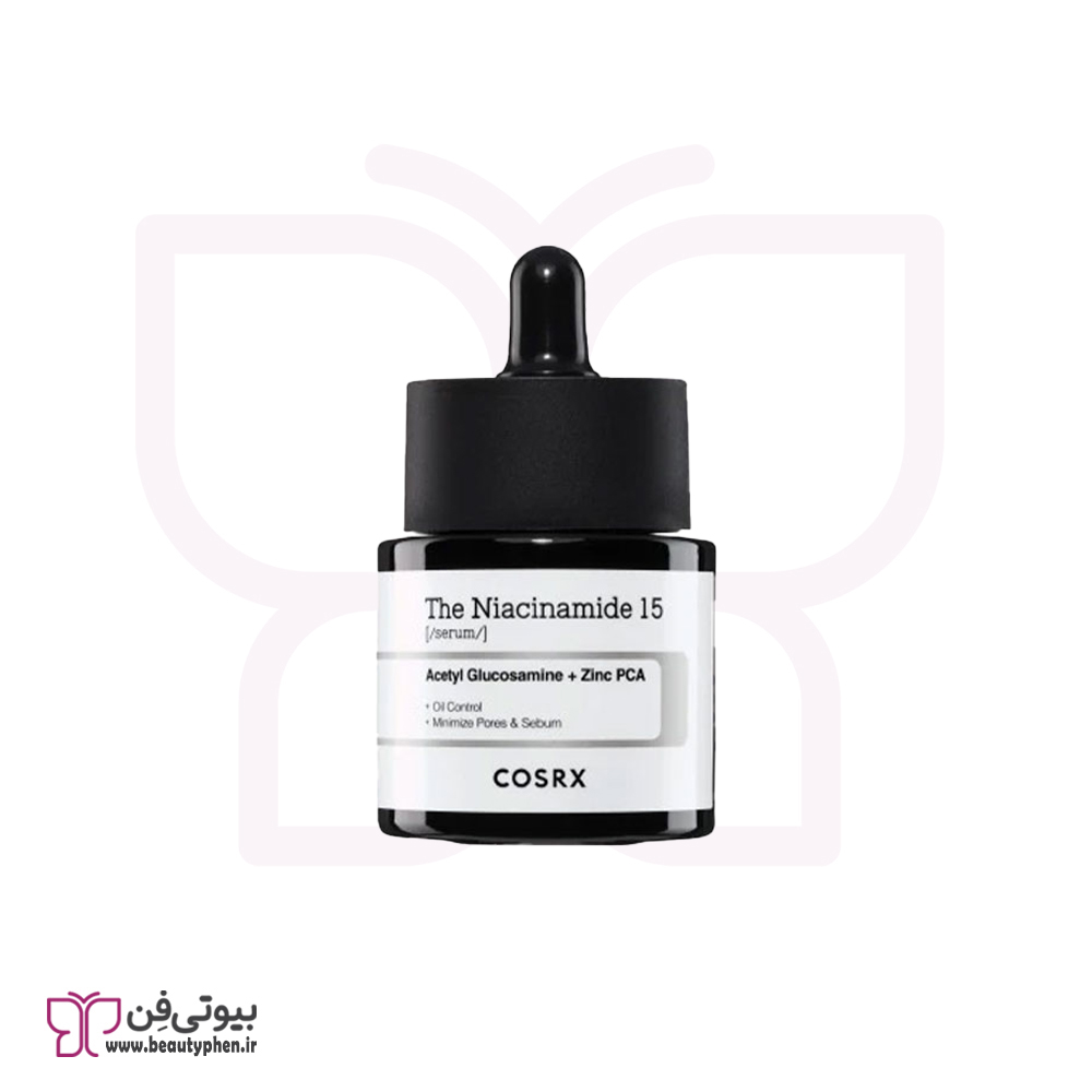 سرم ضد جوش نیاسینامید ۲۰ میل کزارکس