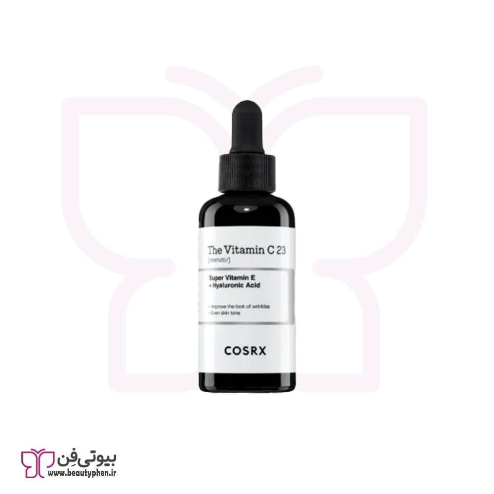 سرم ویتامین سی ۲۰ گرم کزارکس ویکی