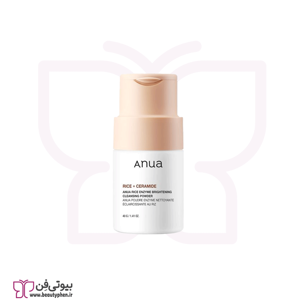 پودر شستشو انوا ۴۰ گرم