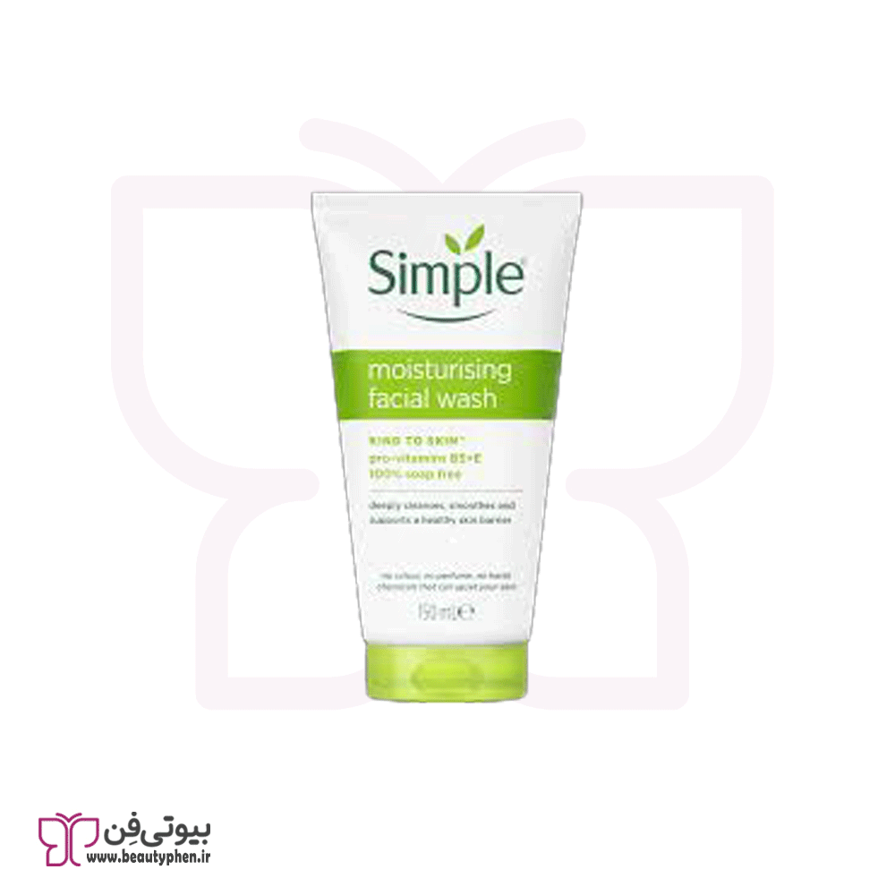 ژل شستشو سیمپل ۱۵۰ میل - گالری تصاویر