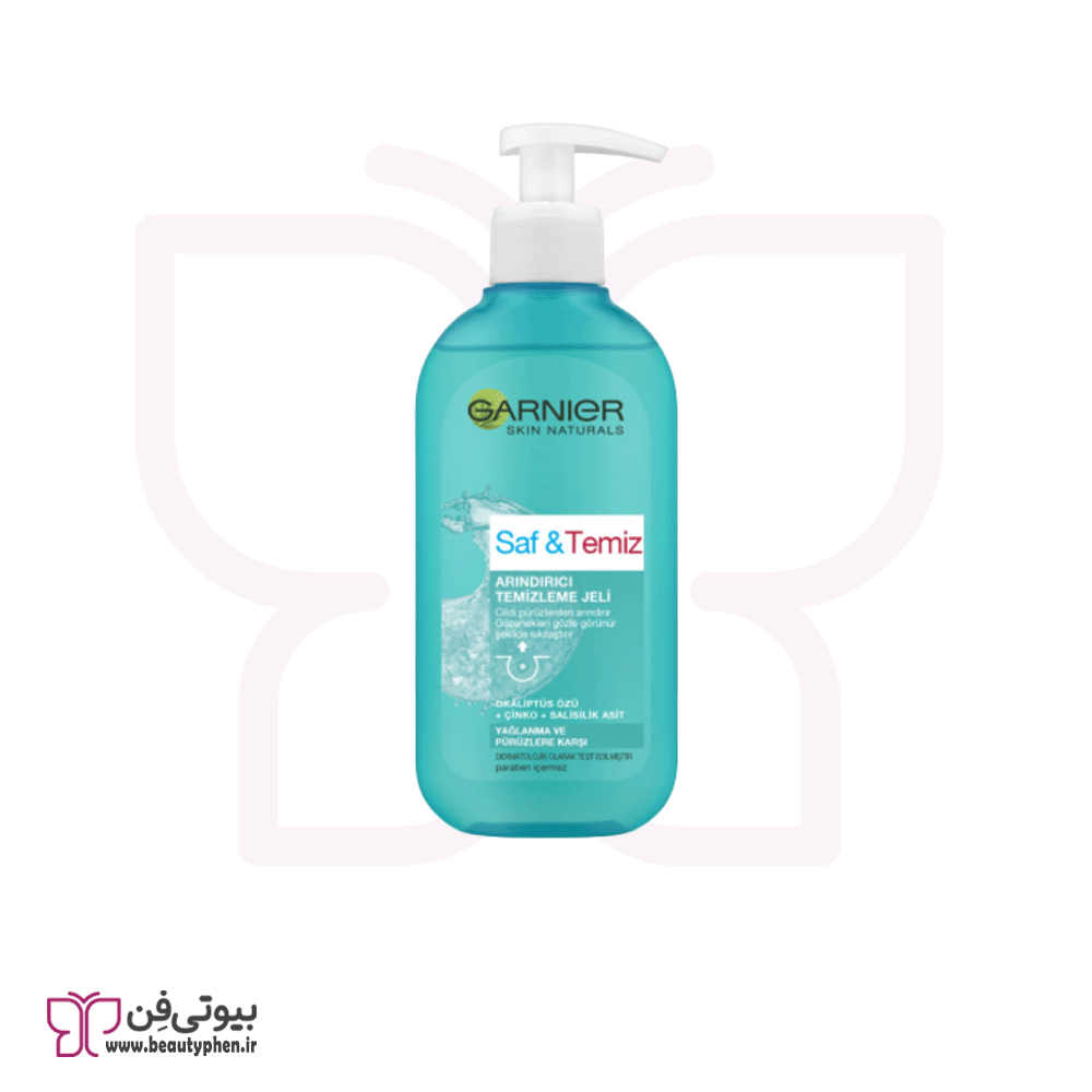 ژل شستشو گارنیر ضد جوش ۲۰۰ میل